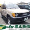 toyota land-cruiser-prado 1999 -TOYOTA--Land Cruiser Prado RZJ95W-0021384---TOYOTA--Land Cruiser Prado RZJ95W-0021384- image 1
