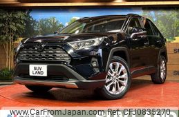 toyota rav4 2023 quick_quick_MXAA54_MXAA54-5037064