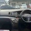 toyota isis 2007 -TOYOTA--Isis DBA-ANM10W--ANM10-0072994---TOYOTA--Isis DBA-ANM10W--ANM10-0072994- image 16