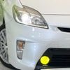 toyota prius 2015 CFJ1732805 image 12