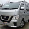 nissan caravan-van 2020 -NISSAN--Caravan Van VR2E26--VR2E26-130412---NISSAN--Caravan Van VR2E26--VR2E26-130412- image 1