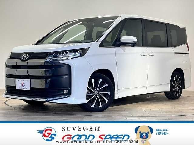 toyota noah 2022 -TOYOTA--Noah 6BA-MZRA90W--MZRA90-0031408---TOYOTA--Noah 6BA-MZRA90W--MZRA90-0031408- image 1