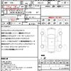 honda n-box 2018 quick_quick_DBA-JF3_JF3-1081319 image 20