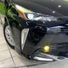 toyota prius 2021 -TOYOTA--Prius 6AA-ZVW51--ZVW51-6186997---TOYOTA--Prius 6AA-ZVW51--ZVW51-6186997- image 13