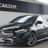 mercedes-benz b-class 2020 CFJ1504747 image 15