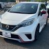 nissan note 2020 quick_quick_DAA-HE12_HE12-308294 image 7