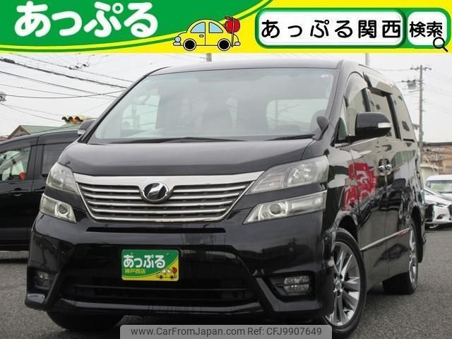 toyota vellfire 2010 quick_quick_DBA-ANH20W_ANH20-8127691 image 1