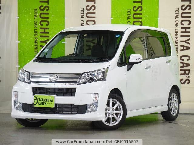 daihatsu move 2013 quick_quick_DBA-LA100S_LA100S-1028762 image 1