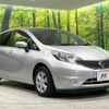 nissan note 2016 CFJ1486880 image 16