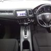 honda vezel 2017 -HONDA--VEZEL DBA-RU1--RU1-1222891---HONDA--VEZEL DBA-RU1--RU1-1222891- image 4