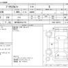 toyota prius-α 2020 -TOYOTA 【春日部 302ｾ 978】--Prius α 6AA-ZVW41W--ZVW41-0089751---TOYOTA 【春日部 302ｾ 978】--Prius α 6AA-ZVW41W--ZVW41-0089751- image 3