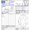 toyota pixis-epoch 2019 CFJ1849588 image 3