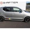 suzuki alto-works 2017 quick_quick_DBA-HA36S_HA36S-893011 image 10