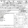 toyota prius 2016 -TOYOTA 【春日井 300な883】--Prius ZVW50-8037807---TOYOTA 【春日井 300な883】--Prius ZVW50-8037807- image 3