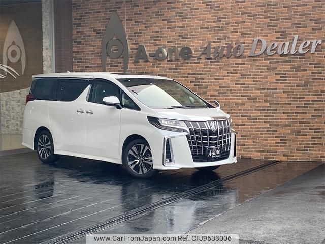 toyota alphard 2022 quick_quick_AGH30W_AGH30W-0433417 image 1