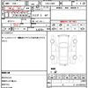 daihatsu hijet-truck 2017 CFJ1582538 image 21