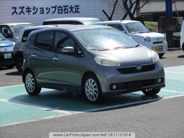 daihatsu sonica 2006 -DAIHATSU--Sonica L405S--0015854---DAIHATSU--Sonica L405S--0015854- image 1