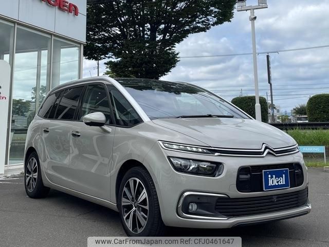 citroen grand-c4 2017 -CITROEN--Citroen Grand C4 LDA-B787AH01--VF73AAHXTGJ820483---CITROEN--Citroen Grand C4 LDA-B787AH01--VF73AAHXTGJ820483- image 2
