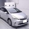 toyota prius-α 2012 -TOYOTA 【豊橋 300ﾕ9490】--Prius α ZVW41W-3209454---TOYOTA 【豊橋 300ﾕ9490】--Prius α ZVW41W-3209454- image 1