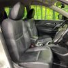 nissan x-trail 2016 -NISSAN--X-Trail DAA-HNT32--HNT32-116450---NISSAN--X-Trail DAA-HNT32--HNT32-116450- image 9