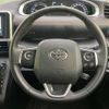 toyota sienta 2021 -TOYOTA--Sienta 6AA-NHP170G--NHP170-7255110---TOYOTA--Sienta 6AA-NHP170G--NHP170-7255110- image 13