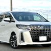 toyota alphard 2020 quick_quick_3BA-AGH30W_AGH30-0343969 image 1