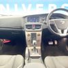 volvo v40 2013 -VOLVO--Volvo V40 DBA-MB5204T--YV1MZ6356E2032508---VOLVO--Volvo V40 DBA-MB5204T--YV1MZ6356E2032508- image 2