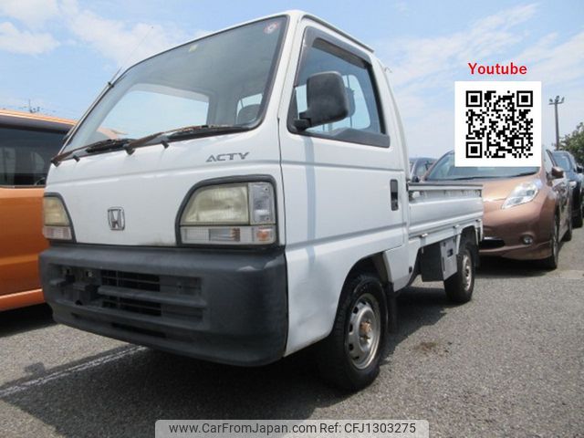 honda acty-truck 1997 CFJ1303275 image 2