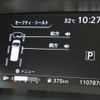 nissan serena 2018 -NISSAN--Serena DAA-GNC27--GNC27-008015---NISSAN--Serena DAA-GNC27--GNC27-008015- image 9