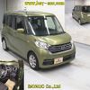 nissan dayz-roox 2020 -NISSAN--DAYZ Roox B21A-0625452---NISSAN--DAYZ Roox B21A-0625452- image 7