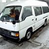 nissan caravan-van 1996 -NISSAN--Caravan Van CRGE24-092192---NISSAN--Caravan Van CRGE24-092192- image 5