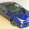 toyota prius 2016 -TOYOTA--Prius ZVW50--8020446---TOYOTA--Prius ZVW50--8020446- image 25