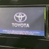 toyota estima 2017 -TOYOTA--Estima DBA-ACR55W--ACR55-7029918---TOYOTA--Estima DBA-ACR55W--ACR55-7029918- image 5