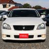 toyota crown 2008 A11254 image 15