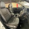 nissan x-trail 2017 -NISSAN--X-Trail DBA-T32--T32-017713---NISSAN--X-Trail DBA-T32--T32-017713- image 9