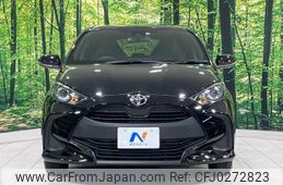 toyota yaris 2023 -TOYOTA 【名変中 】--Yaris MXPA15--0019220---TOYOTA 【名変中 】--Yaris MXPA15--0019220-