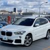 bmw x1 2017 -BMW--BMW X1 JG15--0EA98329---BMW--BMW X1 JG15--0EA98329- image 26