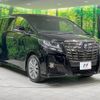 toyota alphard 2016 -TOYOTA--Alphard DBA-AGH30W--AGH30-0108134---TOYOTA--Alphard DBA-AGH30W--AGH30-0108134- image 17