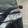 nissan serena 2019 -NISSAN--Serena DAA-GC27--GC27-040944---NISSAN--Serena DAA-GC27--GC27-040944- image 22