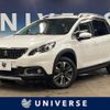 peugeot 2008 2019 -PEUGEOT--Peugeot 2008 ABA-A94HN01--VF3CUHNZTJY151439---PEUGEOT--Peugeot 2008 ABA-A94HN01--VF3CUHNZTJY151439- image 1