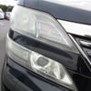 toyota vellfire 2010 REALMOTOR_Y2025010253F-12 image 9