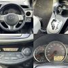 toyota vitz 2012 504928-928175 image 3