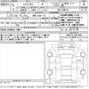 toyota hilux 2023 -TOYOTA 【高知 130さ718】--Hilux GUN125-3947494---TOYOTA 【高知 130さ718】--Hilux GUN125-3947494- image 3