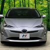 toyota prius 2017 -TOYOTA--Prius DAA-ZVW50--ZVW50-8048997---TOYOTA--Prius DAA-ZVW50--ZVW50-8048997- image 11