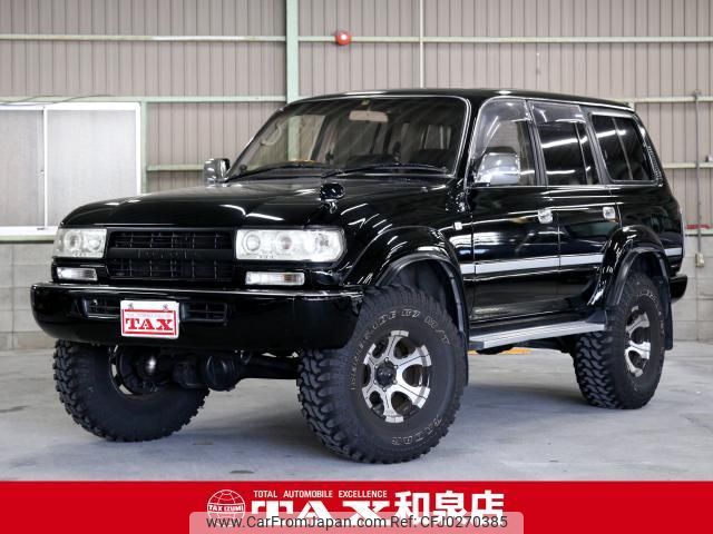 toyota land-cruiser-80 1993 quick_quick_FZJ80G_FZJ80-0046574 image 1