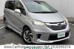 honda freed 2015 -HONDA--Freed DAA-GP3--GP3-1230454---HONDA--Freed DAA-GP3--GP3-1230454-