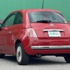 fiat 500 2013 CFJ1840414 image 4