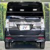 daihatsu tanto 2016 quick_quick_LA600S_LA600S-0469517 image 15