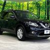 nissan x-trail 2014 -NISSAN--X-Trail DBA-NT32--NT32-021044---NISSAN--X-Trail DBA-NT32--NT32-021044- image 17