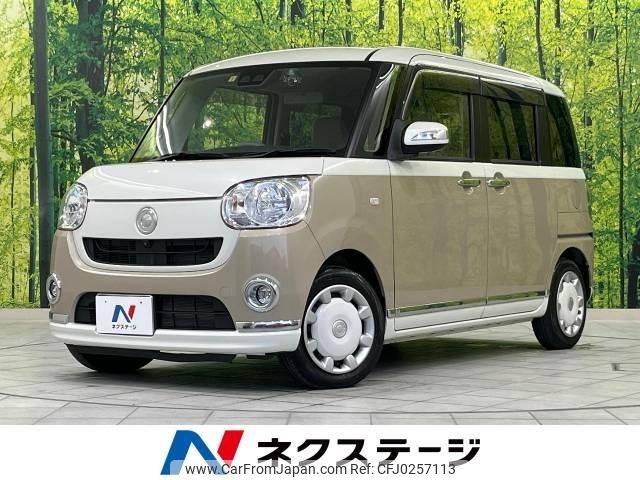 daihatsu move-canbus 2019 -DAIHATSU--Move Canbus 5BA-LA800S--LA800S-0182507---DAIHATSU--Move Canbus 5BA-LA800S--LA800S-0182507- image 1